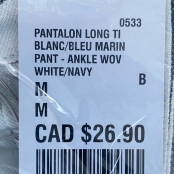 Forever 21 White Capri Pants with Blue Stripes - Picture 5 of 5